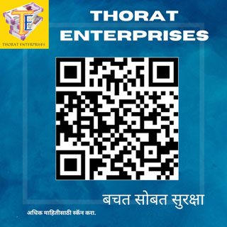 QR Code thorat enterprises